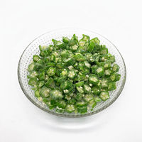 HOLUS 業務用 オクラスライス 262000 1ケース 500g×20パッ（直送品）