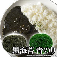 漆黒の黒海苔カレー 180g 1個 ニコニコのり