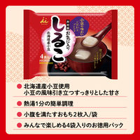 井村屋 徳用 お気に入りしるこ 北海道産小豆 4袋入り 1個 餅