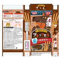 プレッツェル 国産ビーフ味 歯の健康維持 国産 30g（10g×3パック）1個 スマック 犬用 おやつ