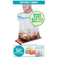 キチントさん 食品保存袋 マチ付き フリーザーバッグ M 電子レンジ解凍可 メモ欄付き 1箱（16枚入）クレハ