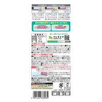 キチントさん 保存容器 押すだけ簡単 片手でフタが開く スマートプッシュ S 300ml 1セット（1個（4個入）×5）クレハ