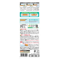 キチントさん 保存容器 押すだけ簡単 片手でフタが開く スマートプッシュ L 700ml 1セット（1個（3個入）×5）クレハ