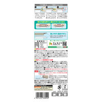 キチントさん 保存容器 押すだけ簡単 片手でフタが開く スマートプッシュ M 500ml 1セット（1個（4個入）×5）クレハ