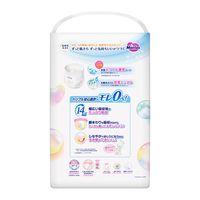 メリーズ おむつ パンツ Lサイズ（9～14kg）1セット（1パック（54枚入）×3）エアスルー 男女共用 花王