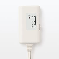 無印良品 羽織れる電気ブランケット ダークベージュ MJ-EHB13DBEP 良品計画