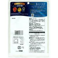 キャンディ 個包装 女王のミルク 70g 1セット（1個×6）