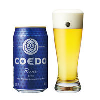 クラフトビール ビール コエドブルワリー 瑠璃 缶 350ml 1ケース（24本）