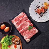 サンショク 松阪牛特選セット MRHS-300 1箱（直送品）