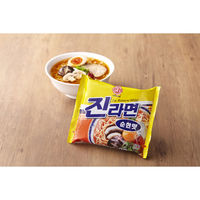 オットギ ジンラーメン(中辛)120g×10袋 4562104353148 1セット(120g×10袋入)（直送品）