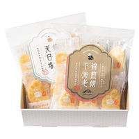 アデリー NISHIKI SENBEI 自然な素材でつくった錦煎餅 22枚 NSA-03A 1箱（直送品）