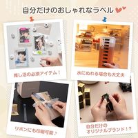 ブラザー ラベルライター ピータッチ キューブ ラテ PT-P300BTLT 1台