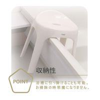 風呂いす Ag抗菌 座面高さ 30cm グレー 4本脚タイプ Emeal エミール 1個 アスベル