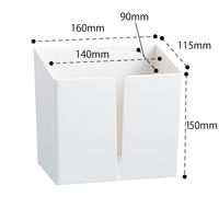 レック キッチンポケット(強力マグネット) K00566 1個