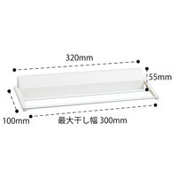 レック たためるふきん掛け(強力吸着) K00555 1個