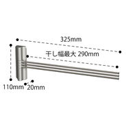 レック ふきん掛け(強力マグネット) K00562 1個