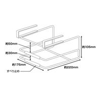 レック 吊り戸棚用ラック K00582 1個