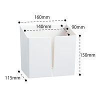 レック キッチンポケット(強力吸着) K00556 1個