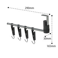 レック 吊り戸棚用キッチンフック&クリップ黒 K00583 1個