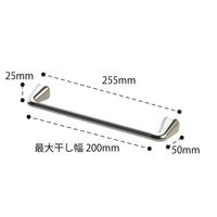 レック タオル掛け(強力マグネット) K00563 1個