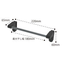 レック シンクドア用タオル掛け黒 K00584 1個