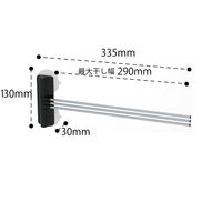 レック ふきん掛け(吸盤・粘着)黒 K00571 1個