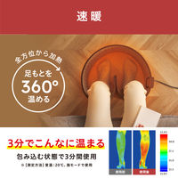 アイリスオーヤマ ぐるポカヒーター デスクパネルヒーター APH-R12A-T 1台