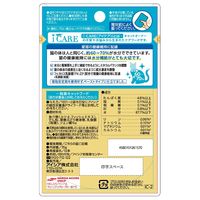 i CARE（アイケア）水分補給 かつおペースト 国産 35g 1セット（1袋×6）アイシア キャットフード