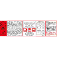 元祖キムチラーメン 88g 1セット（1食×3） ニュータッチ