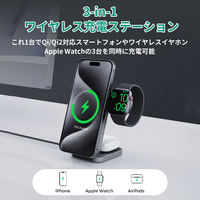 AUKEY ワイヤレス充電器 Qi2 3-in-1 Wireless Charger 15W LC-MC312-GY 1個