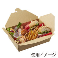HEIKO 弁当容器 ペーパーランチBOX 22-16 クラフト 1袋（50枚入）