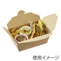 HEIKO 弁当容器 ペーパーランチBOX 16-10 クラフト 1袋（50枚入）