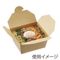 HEIKO 弁当容器 ペーパーランチBOX 13-11 クラフト 1袋（50枚入）