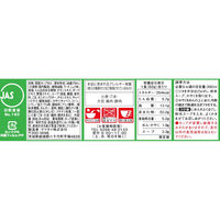 懐かしのキャベツタンメン 80g 1セット（1食×12） ニュータッチ