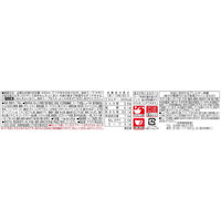 凄麺 愛媛八幡浜ちゃんぽん 119g 1セット（1食×6） ニュータッチ