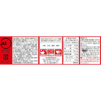 横浜家系豚骨醤油ラーメン 108g 1セット（1食×6） ニュータッチ