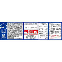 長岡しょうが醤油ラーメン 97g 1セット（1食×6） ニュータッチ