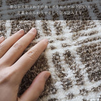 オカトー マーレIM Nチェック 45×252GRY 4905016008537 1個（直送品）