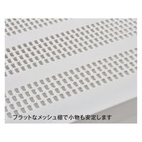 平安伸銅工業 突っ張り棚27S メッシュ WH TNR-S 1個