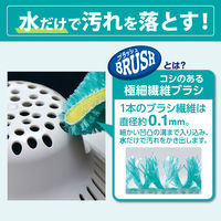 激落ちくん 排水口用クリーナー ブラッシュ 1箱（4枚入） レック