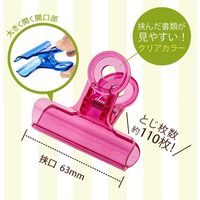 サンケーキコム プラカラー目玉クリップ 大 ミックス PMDV-1MX 1箱(7個入)