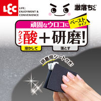 激落ちくん 鏡のみがき剤 クエン酸プラス 1セット（1個×3） レック