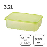ロック＆ロック キープフレッシュ 鮮度保持 保存容器 長方形 3.2L グリーン 食洗機・電子レンジ対応 1個 ベストコ
