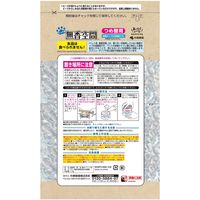 無香空間 ペット用 無香料 詰め替え 国産 710g 1セット（1個×3）小林製薬 犬猫用 消臭剤