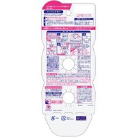 液体ブルーレットおくだけ トイレタンク芳香洗浄剤 つけ替用 せっけんの香り 1セット（1パック（2個入）×3） 小林製薬