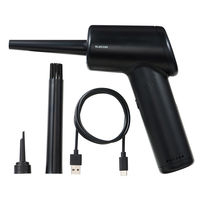 エレコム 電動エアダスター 部位別ブラシ付き ブラック AD-ALB01BK 1個（直送品）
