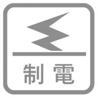 興栄繊商 KM8 寂光 天メッシュ和帽子 ブラック M KM8-ブラック-M 1枚（直送品）