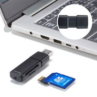 サンワサプライ USB 5Gbps カードリーダー ADR-5MSD1BK 1個