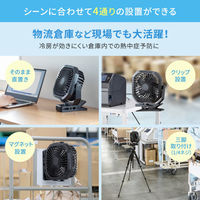 サンワサプライ  USB扇風機（バッテリー充電式） FAN-USB1BK（直送品）