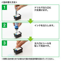 サンワサプライ キヤノン（Canon）用 詰替えインク BC-366用/INK-C366S3 3色カラー 穴あけ工具付き 1個（直送品）